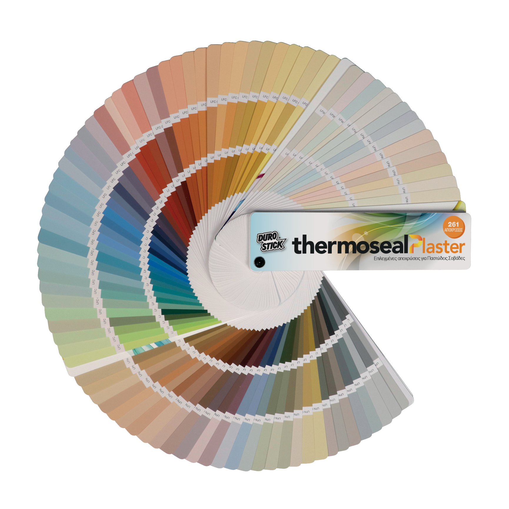 HYDROSTOP THERMO PLASTER FINE 25Kg 1.0mm Λευκός Ακρυλικός, υδαταπωθητικός σοβάς τελικής στρώσης σε μορφή πάστας, λείος - 5
